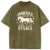 Army-Green