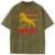 Army-Green