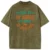 Army-Green