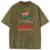 Army-Green