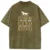 Army-Green