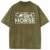 Army-Green
