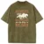 Army-Green